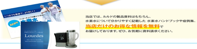 ���Z�x���f�����I�]����������u�����h�v���T�C�g